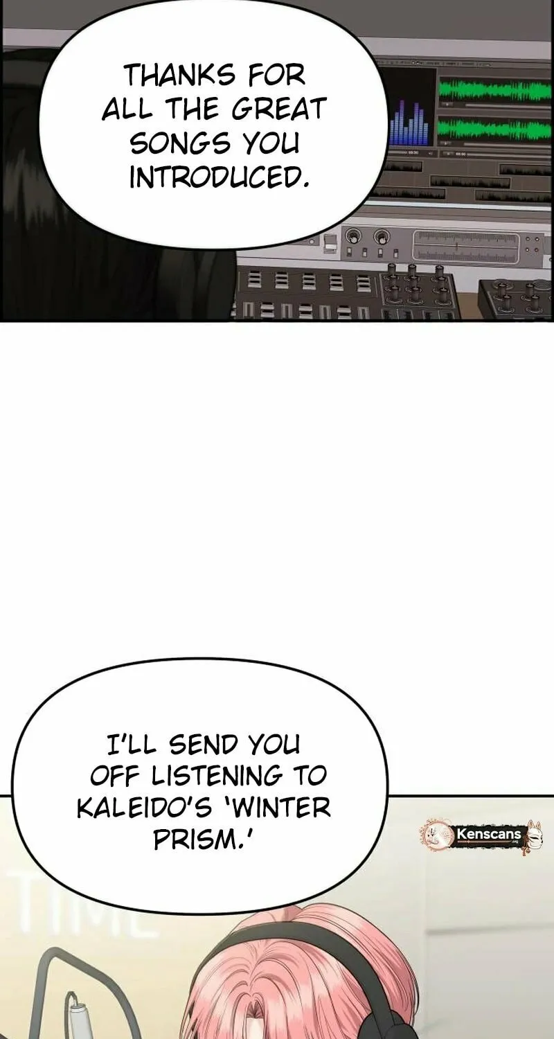 One Day, I Suddenly Got a Crush Chapter 4 page 33 - 