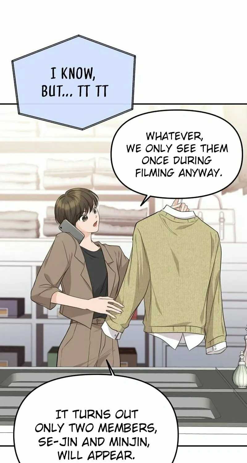 One Day, I Suddenly Got a Crush Chapter 4 page 5 - 