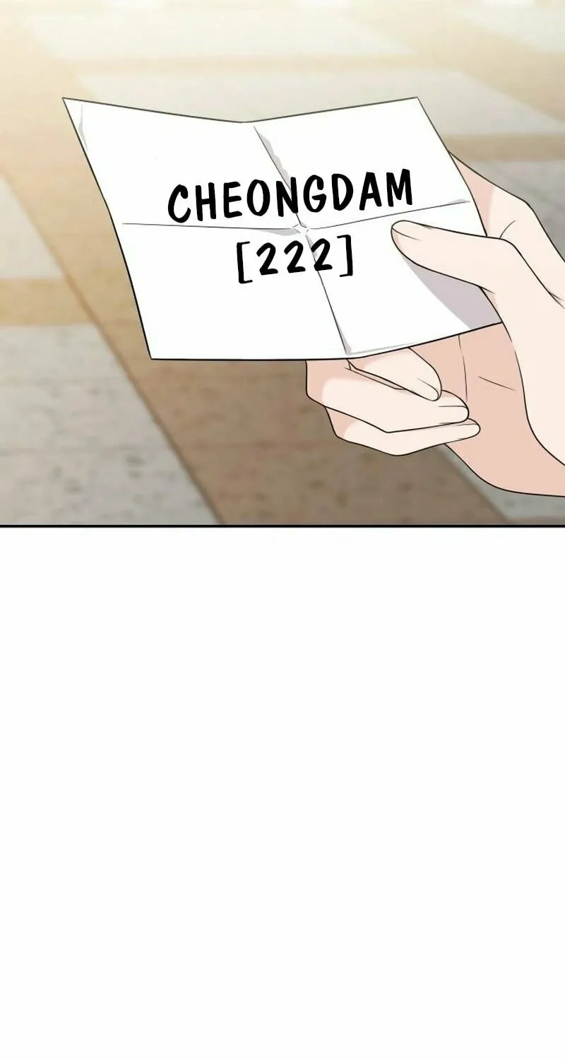 One Day, I Suddenly Got a Crush Chapter 4 page 51 - 