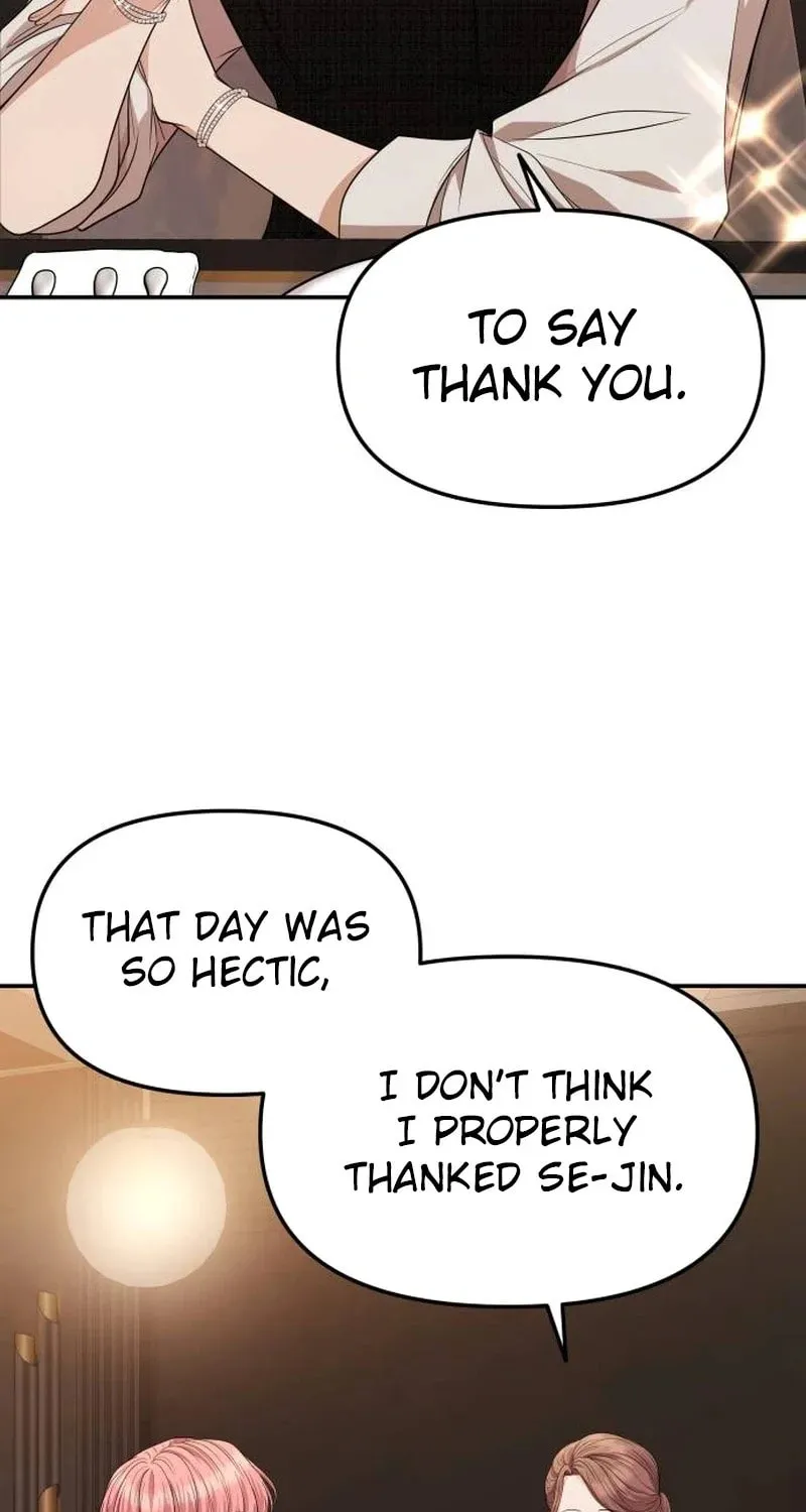 One Day, I Suddenly Got a Crush Chapter 4 page 67 - 