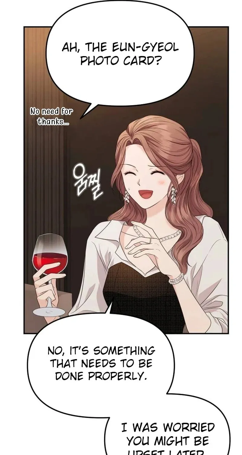 One Day, I Suddenly Got a Crush Chapter 4 page 69 - 