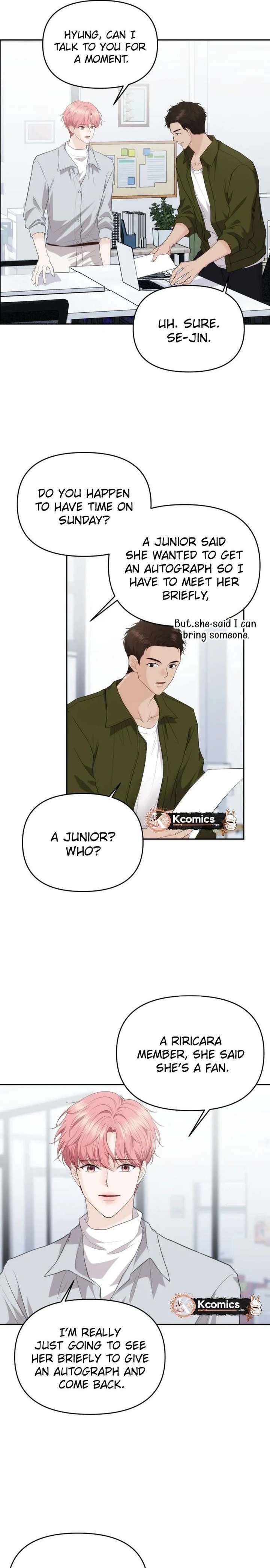 One Day, I Suddenly Got a Crush Chapter 40 page 17 - 