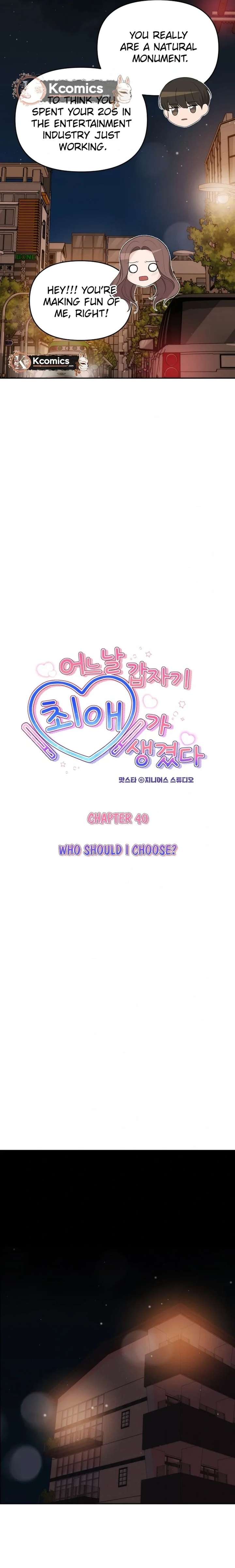 One Day, I Suddenly Got a Crush Chapter 40 page 5 - 