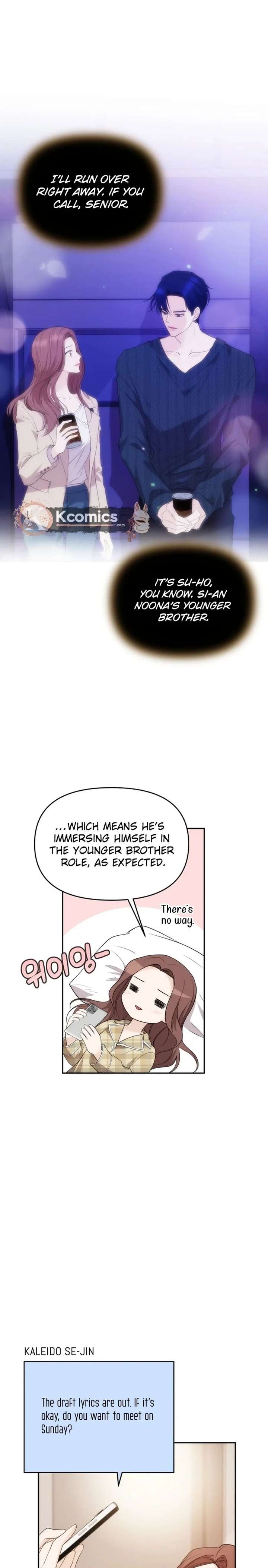 One Day, I Suddenly Got a Crush Chapter 40 page 7 - 