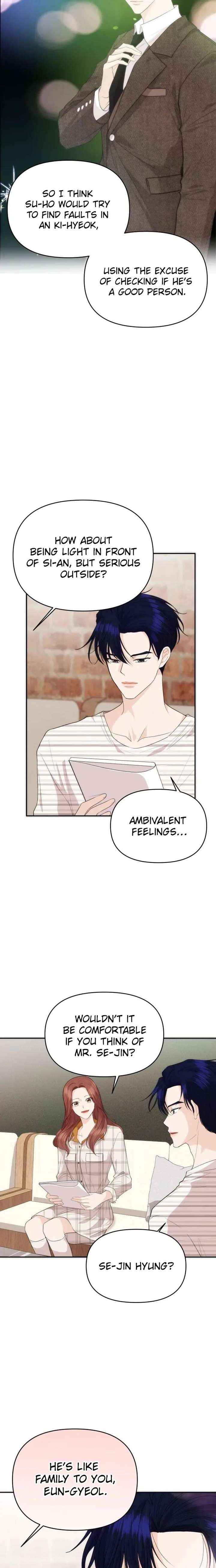 One Day, I Suddenly Got a Crush Chapter 41 page 15 - 
