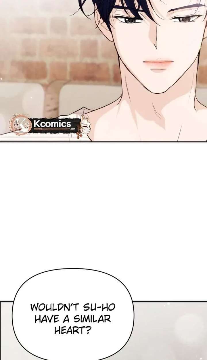 One Day, I Suddenly Got a Crush Chapter 41 page 16 - 