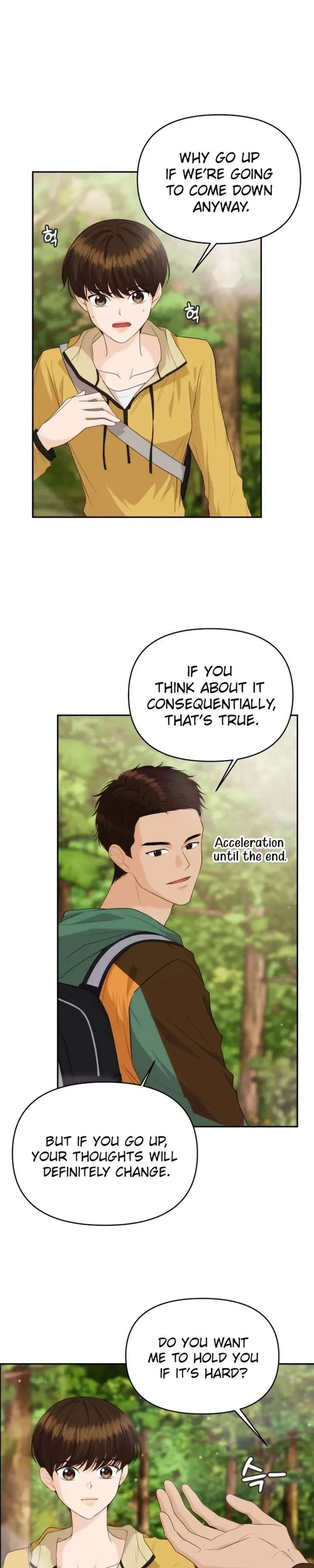 One Day, I Suddenly Got a Crush Chapter 41 page 3 - 