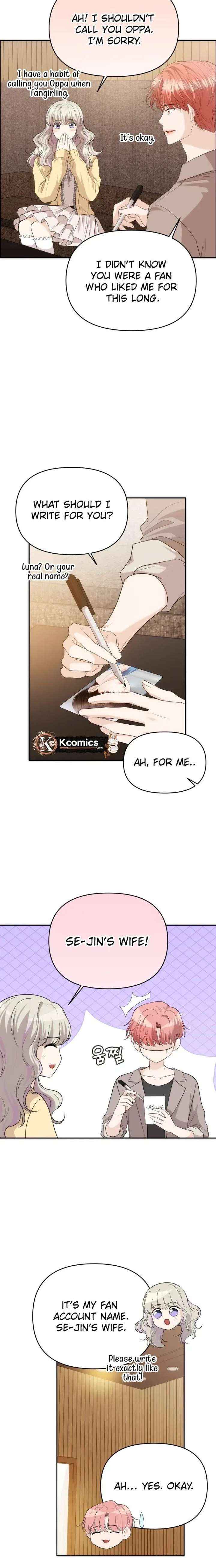 One Day, I Suddenly Got a Crush Chapter 41 page 26 - 