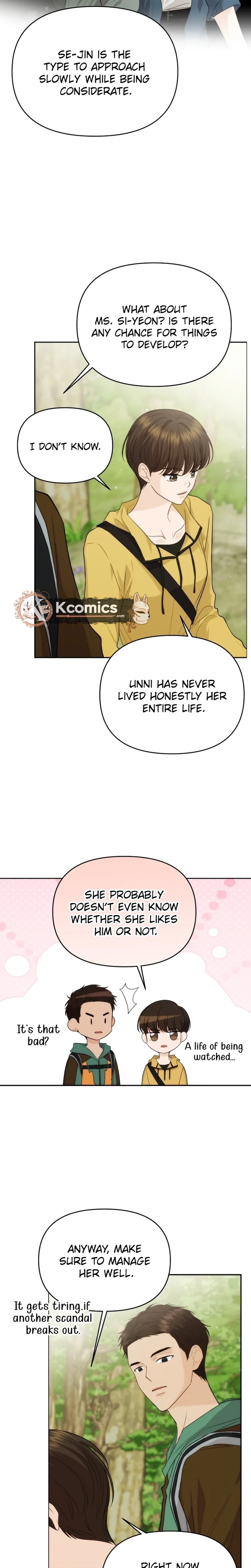 One Day, I Suddenly Got a Crush Chapter 42 page 17 - 