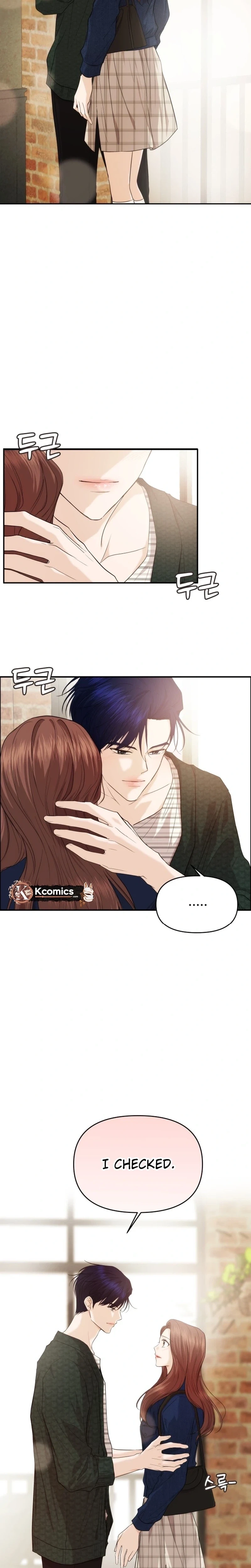 One Day, I Suddenly Got a Crush Chapter 42 page 23 - 