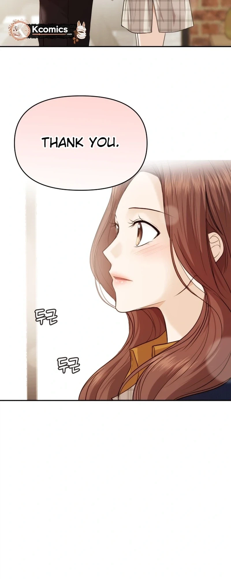 One Day, I Suddenly Got a Crush Chapter 42 page 24 - 