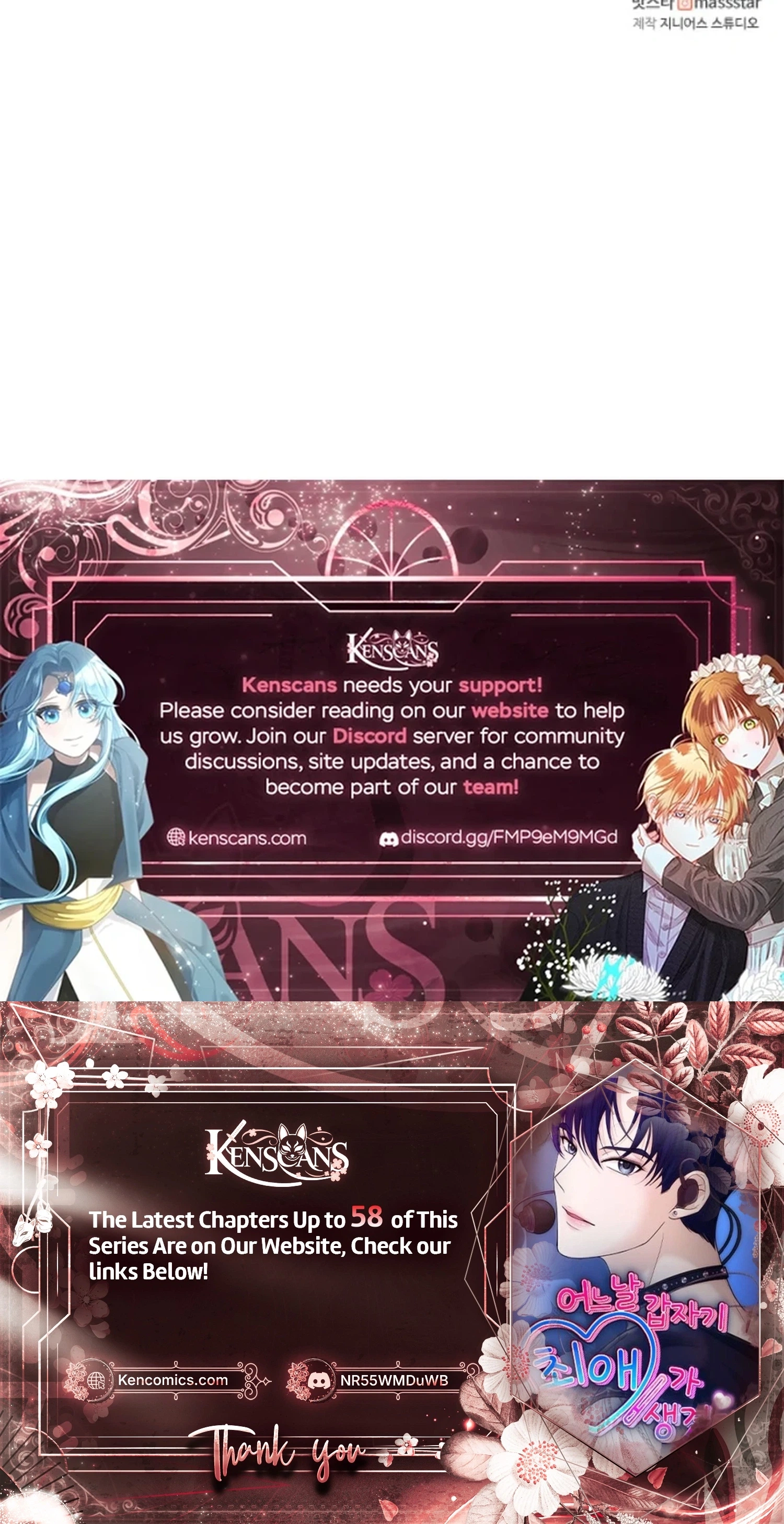 One Day, I Suddenly Got a Crush Chapter 42 page 37 - 