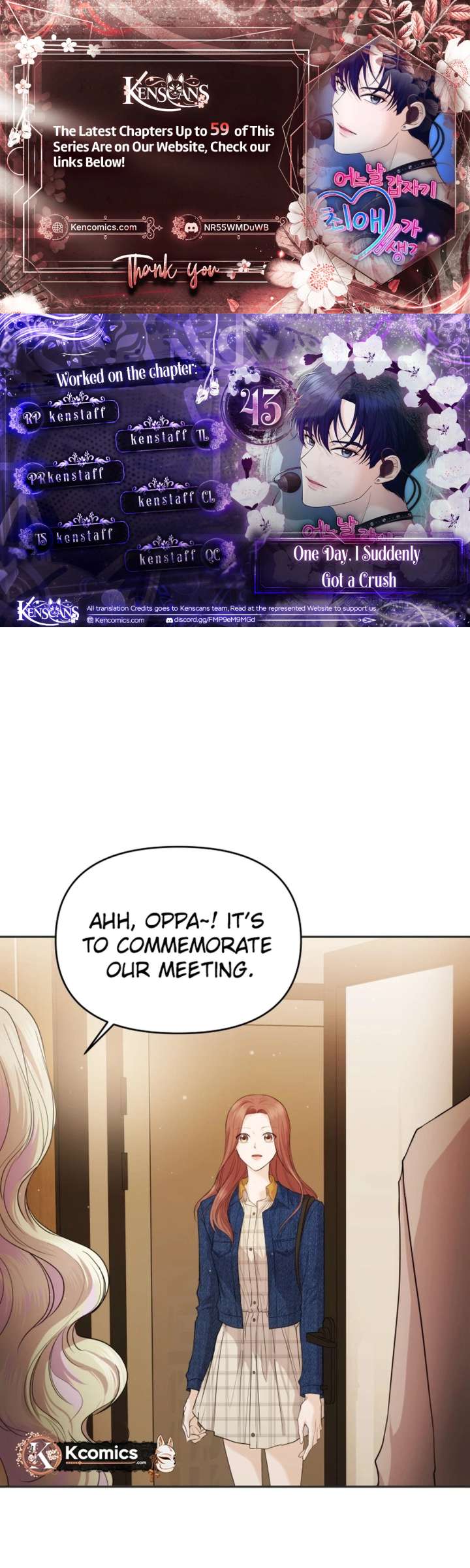 One Day, I Suddenly Got a Crush Chapter 43 page 1 - 