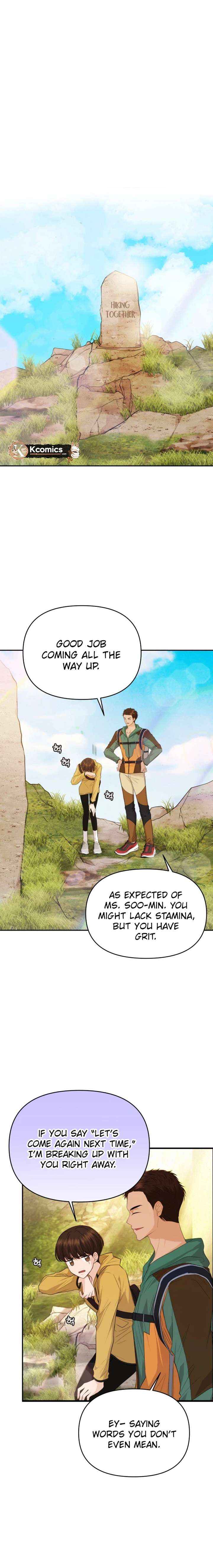 One Day, I Suddenly Got a Crush Chapter 43 page 16 - 