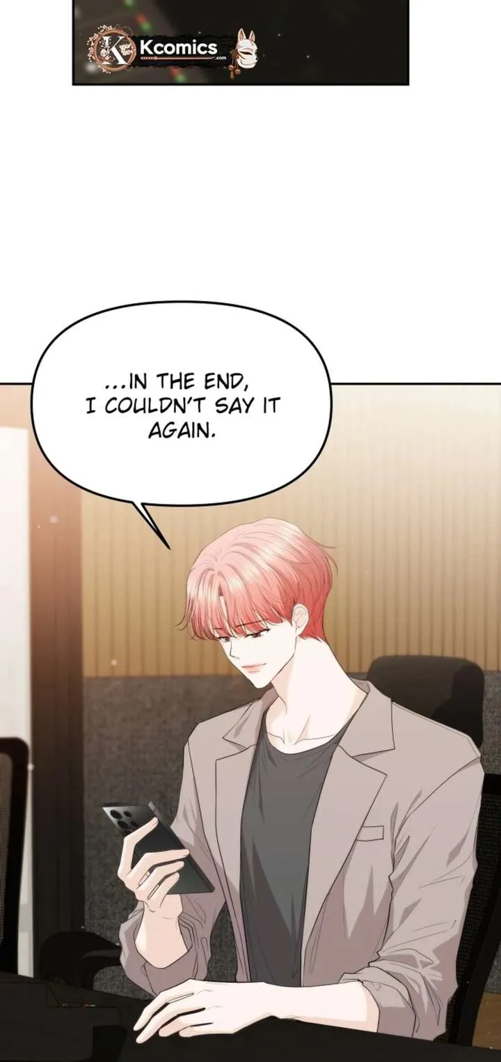 One Day, I Suddenly Got a Crush Chapter 44 page 6 - 