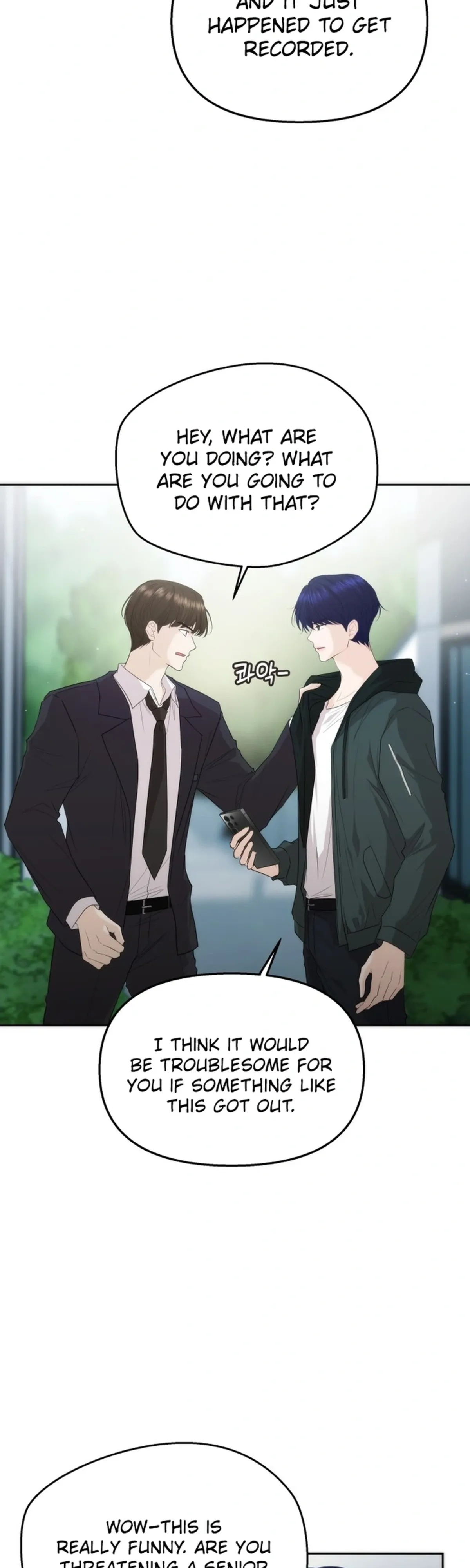 One Day, I Suddenly Got a Crush Chapter 45 page 2 - 