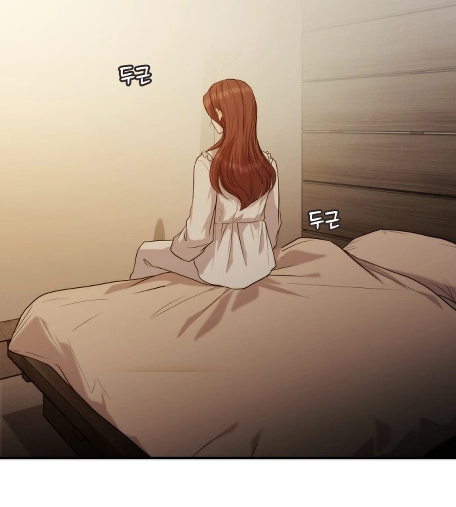 One Day, I Suddenly Got a Crush Chapter 46 page 105 - 