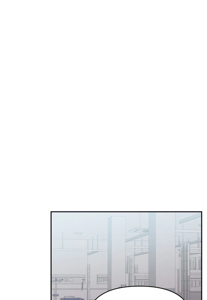 One Day, I Suddenly Got a Crush Chapter 46 page 17 - 