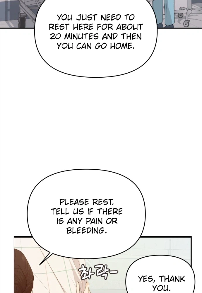 One Day, I Suddenly Got a Crush Chapter 46 page 19 - 