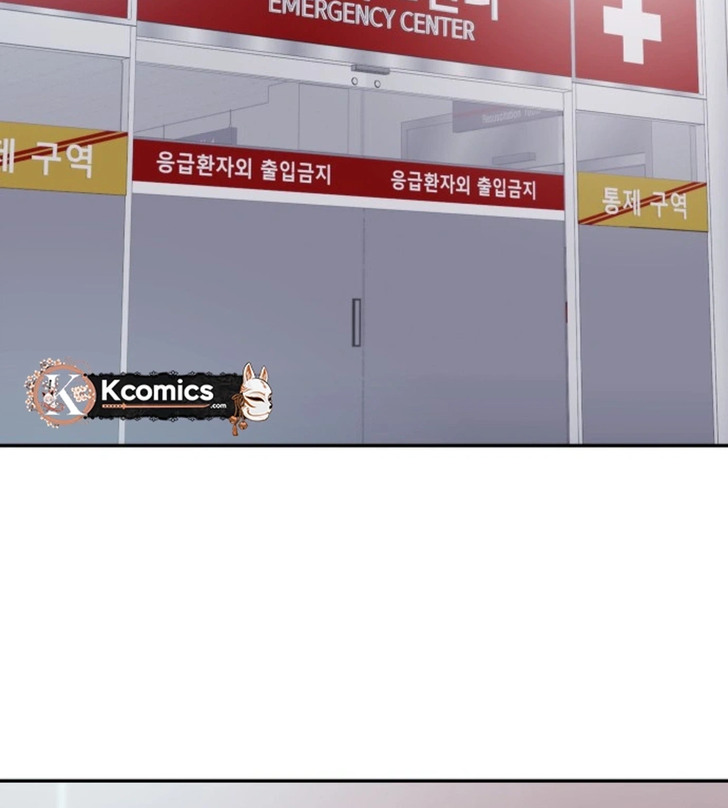 One Day, I Suddenly Got a Crush Chapter 46 page 3 - 