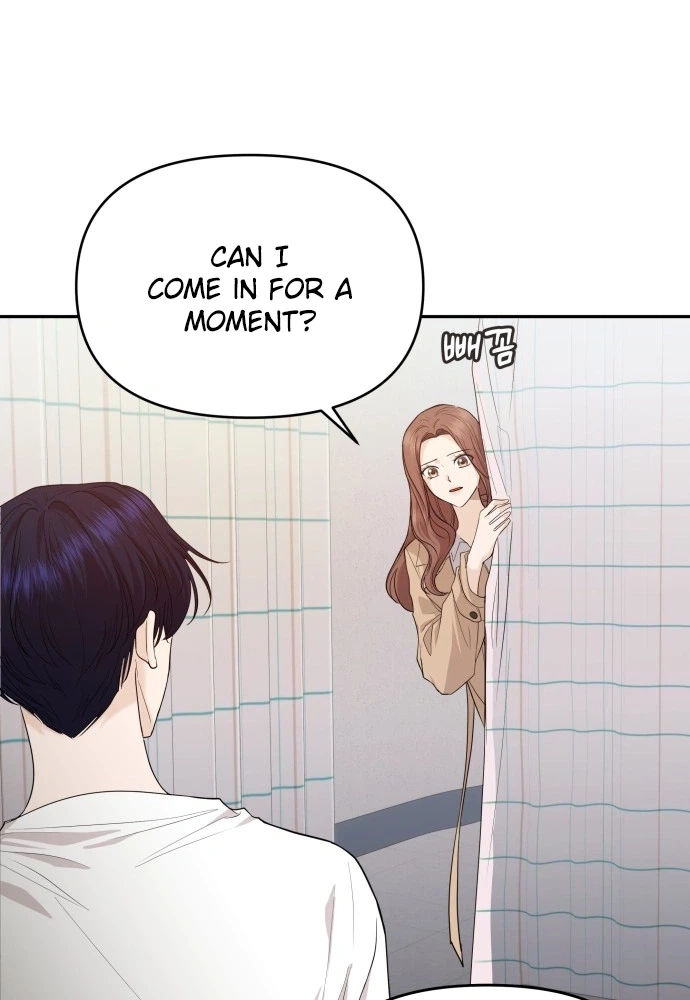 One Day, I Suddenly Got a Crush Chapter 46 page 22 - 