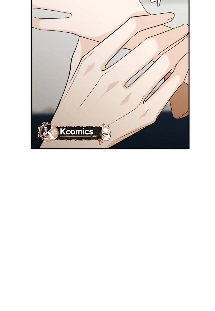 One Day, I Suddenly Got a Crush Chapter 46 page 42 - 