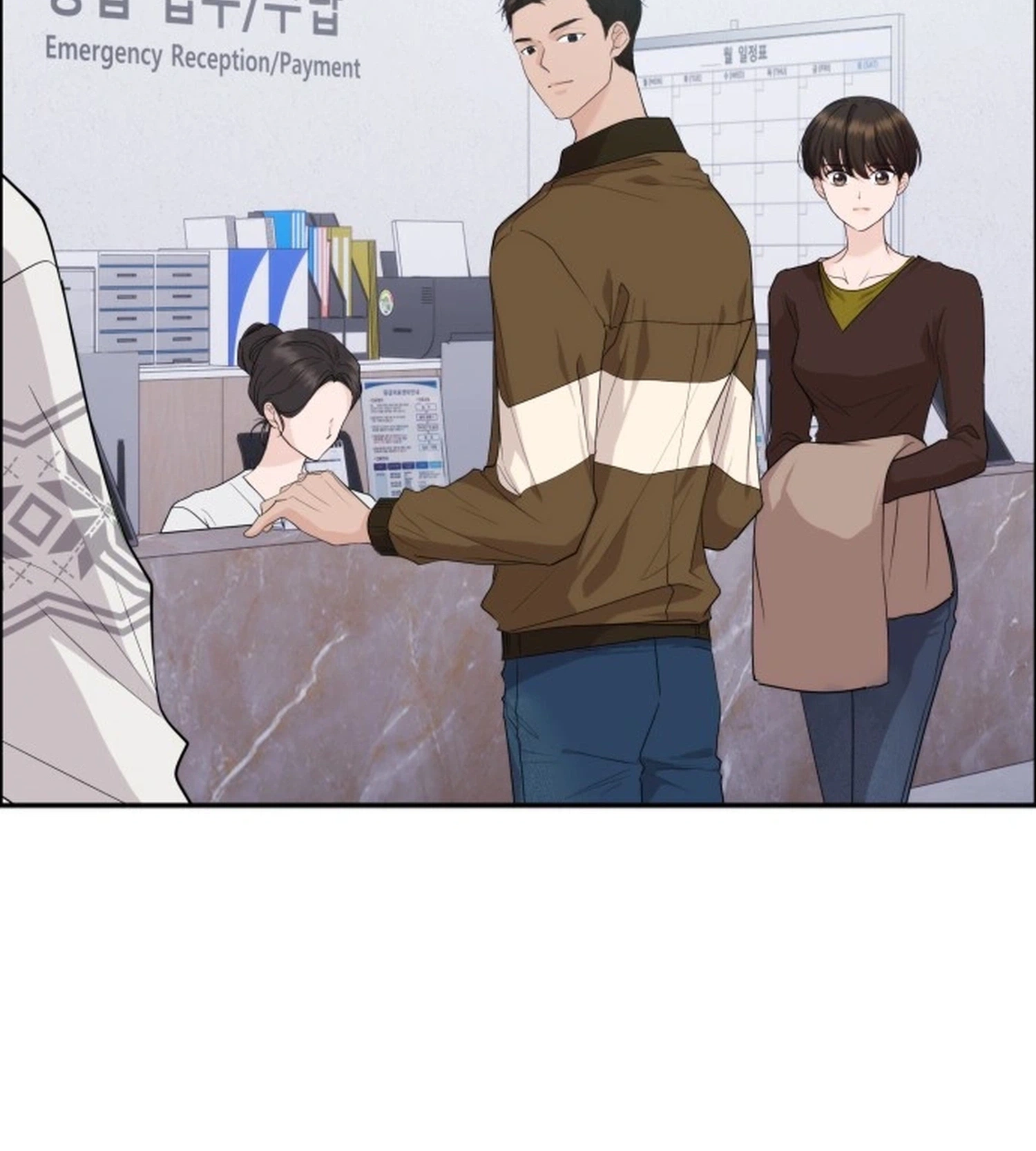 One Day, I Suddenly Got a Crush Chapter 46 page 6 - 