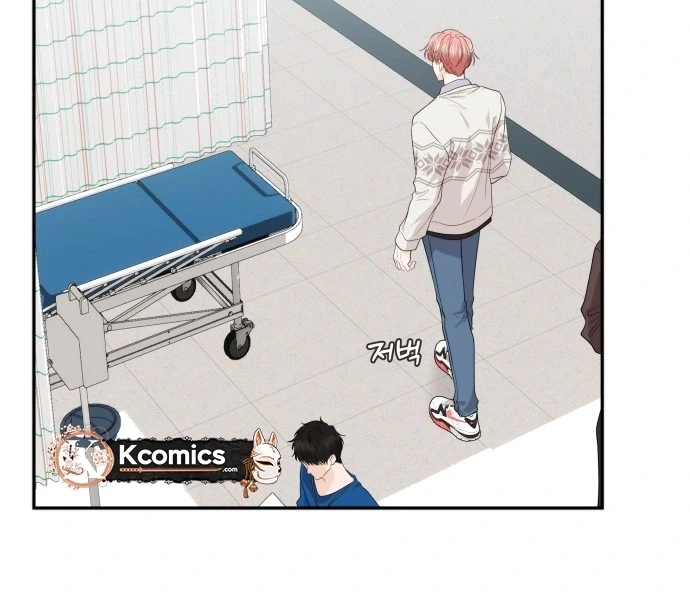 One Day, I Suddenly Got a Crush Chapter 46 page 51 - 