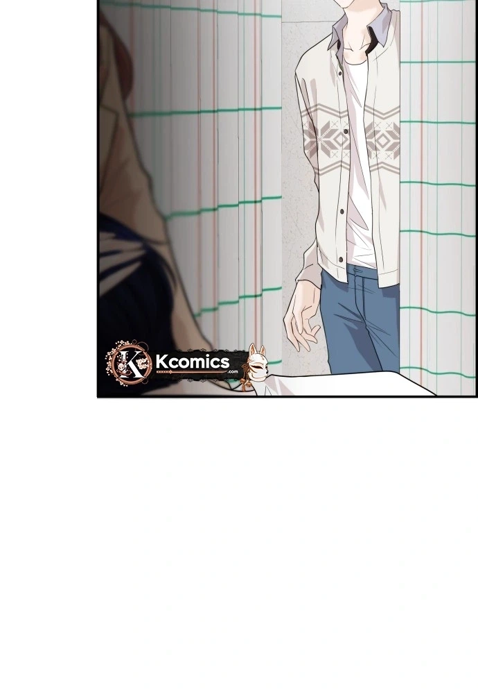 One Day, I Suddenly Got a Crush Chapter 46 page 53 - 