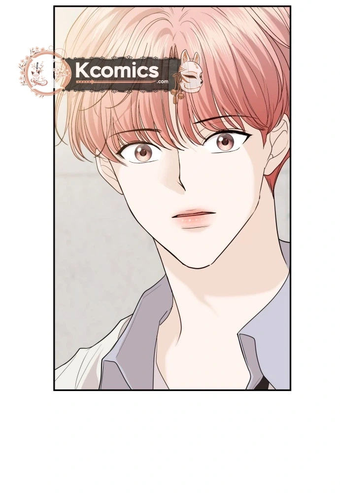 One Day, I Suddenly Got a Crush Chapter 46 page 54 - 