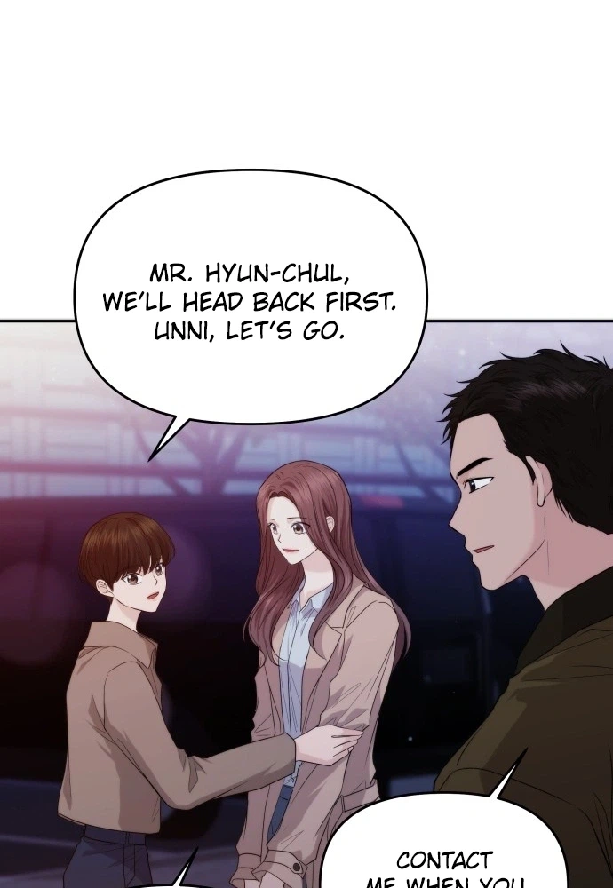 One Day, I Suddenly Got a Crush Chapter 46 page 70 - 