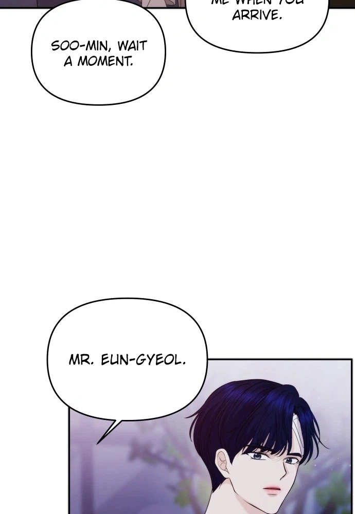 One Day, I Suddenly Got a Crush Chapter 46 page 71 - 