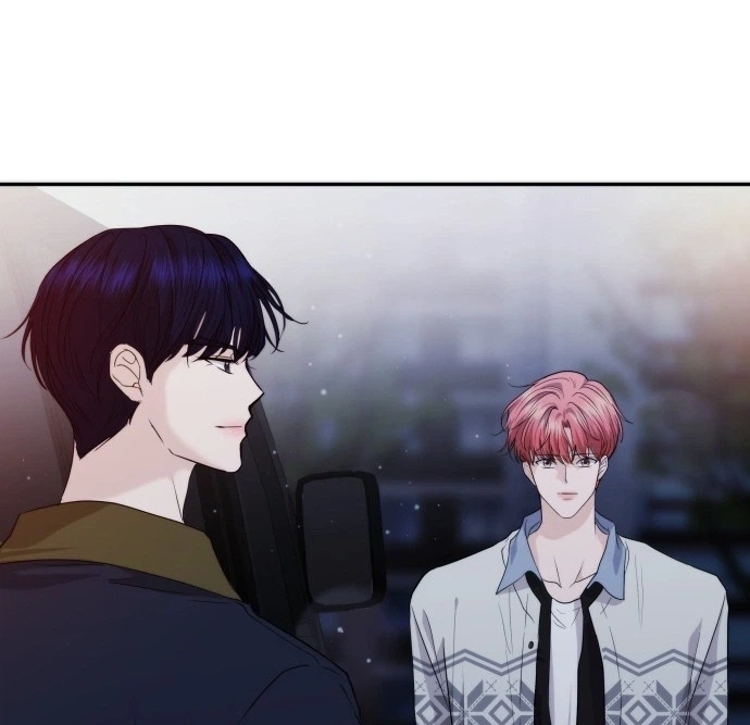 One Day, I Suddenly Got a Crush Chapter 46 page 74 - 