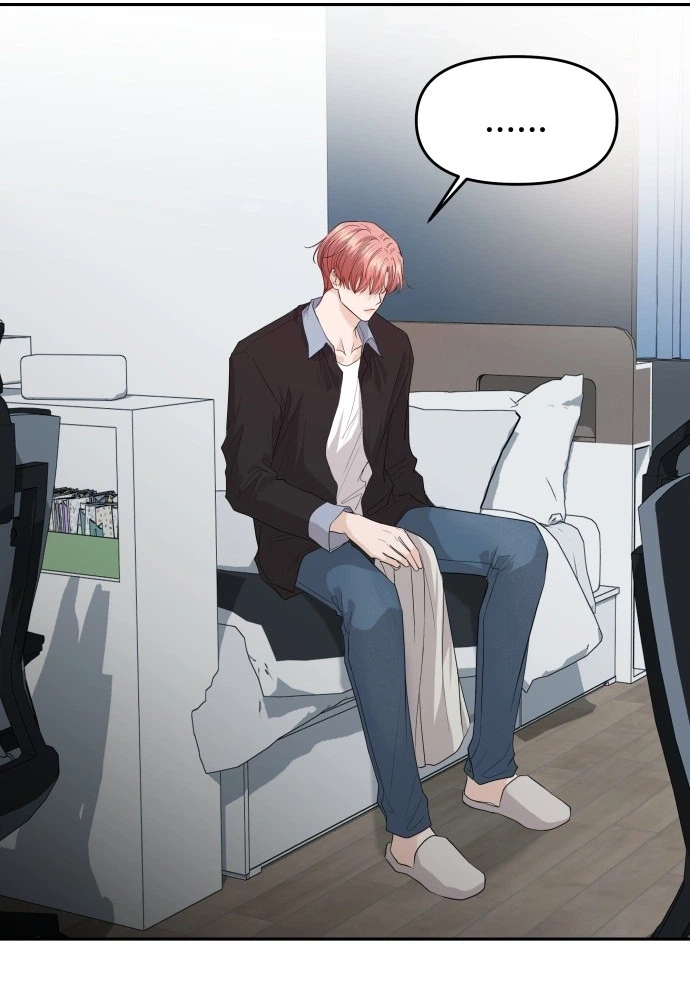 One Day, I Suddenly Got a Crush Chapter 46 page 83 - 