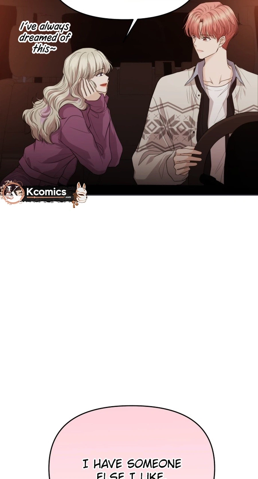 One Day, I Suddenly Got a Crush Chapter 47 page 22 - 