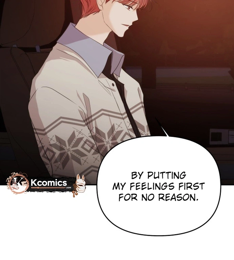 One Day, I Suddenly Got a Crush Chapter 47 page 33 - 