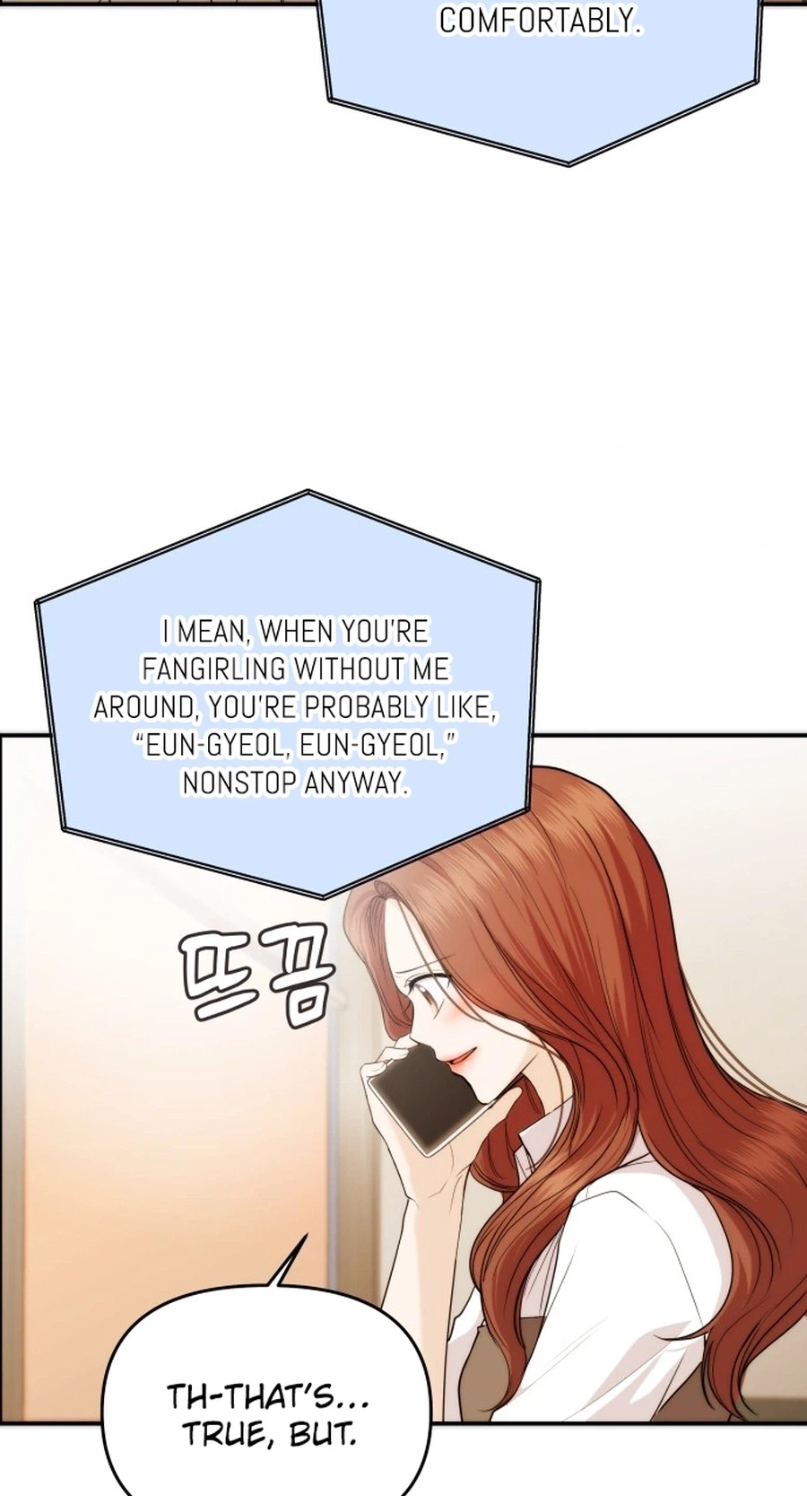 One Day, I Suddenly Got a Crush Chapter 47 page 63 - 