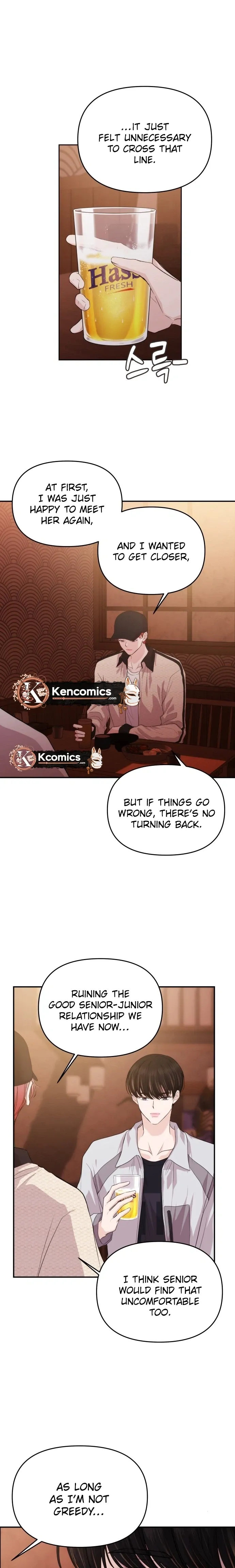 One Day, I Suddenly Got a Crush Chapter 48 page 11 - 