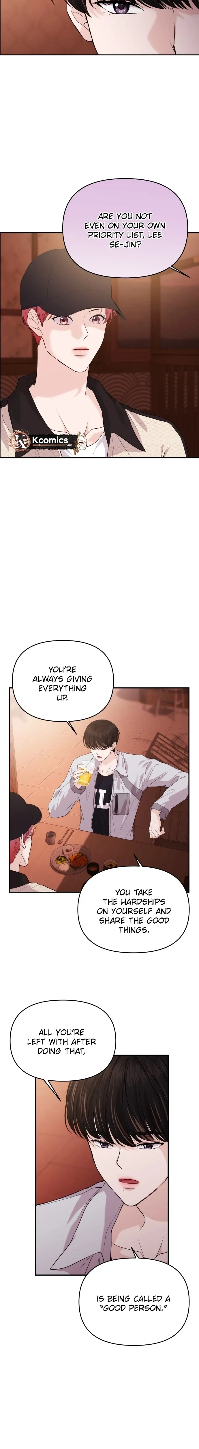 One Day, I Suddenly Got a Crush Chapter 48 page 12 - 