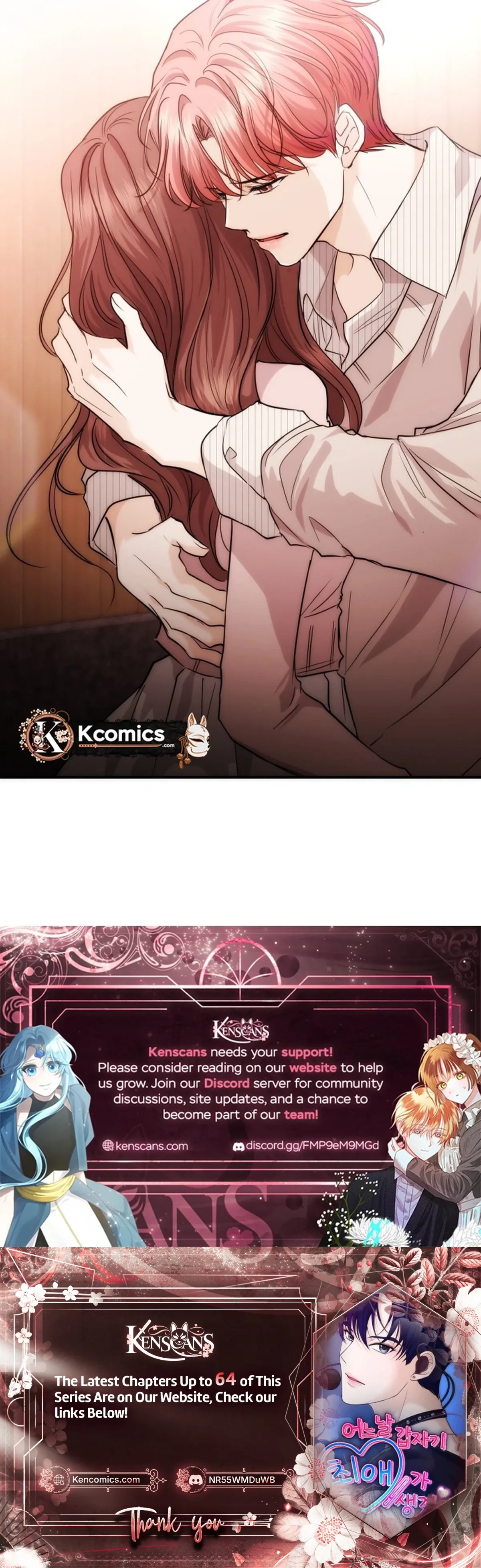 One Day, I Suddenly Got a Crush Chapter 48 page 30 - 