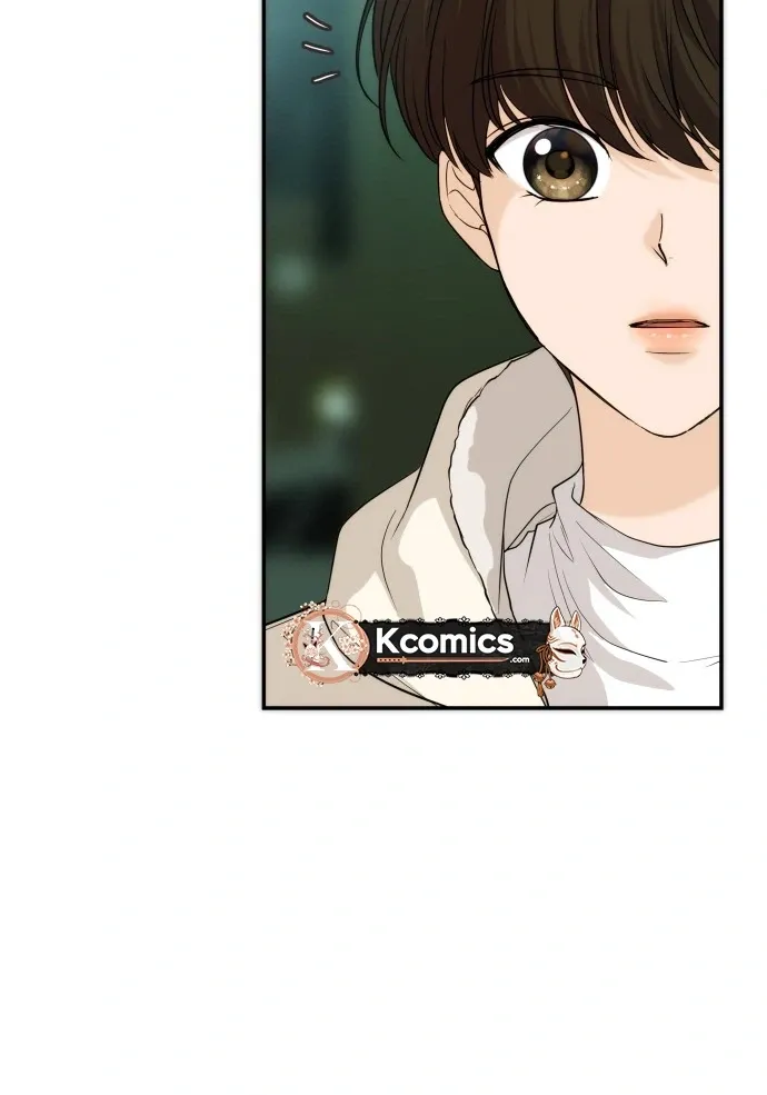 One Day, I Suddenly Got a Crush Chapter 49 page 20 - 
