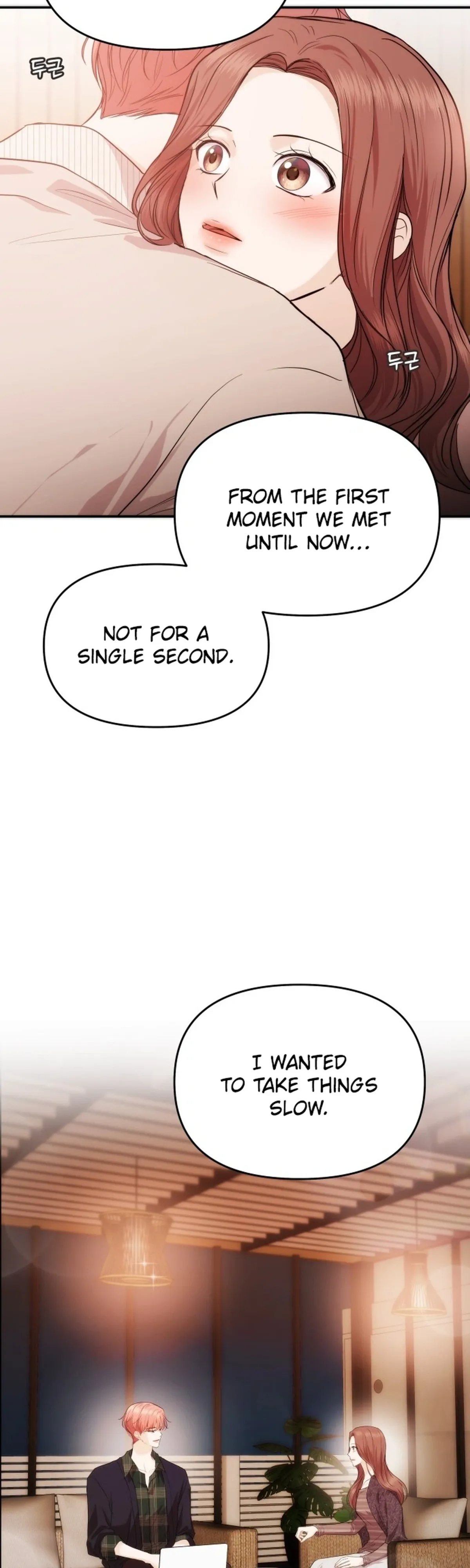 One Day, I Suddenly Got a Crush Chapter 49 page 3 - 