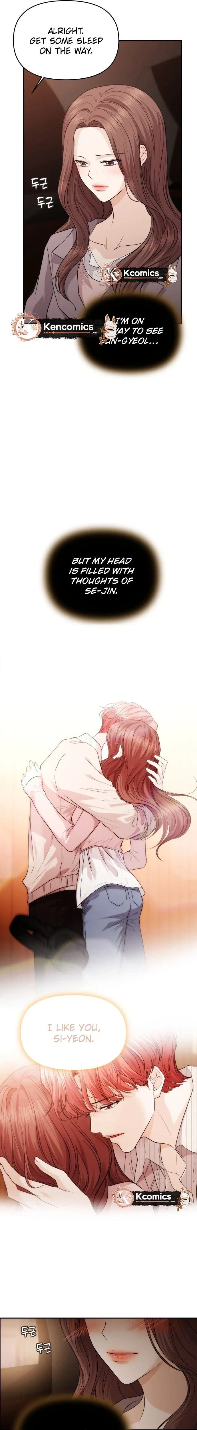One Day, I Suddenly Got a Crush Chapter 49 page 23 - 