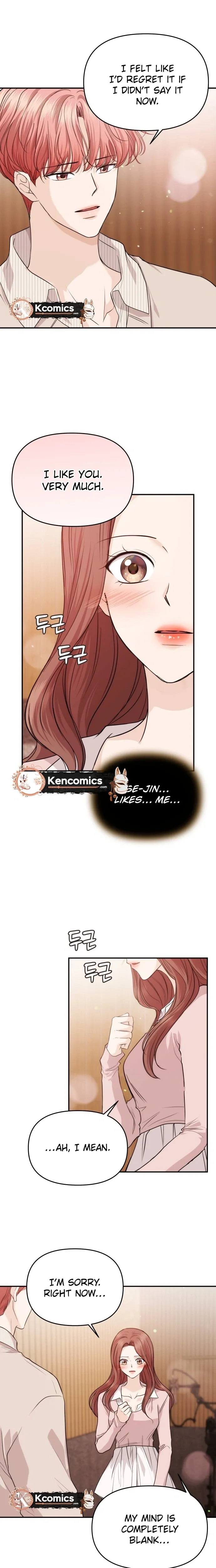 One Day, I Suddenly Got a Crush Chapter 49 page 7 - 