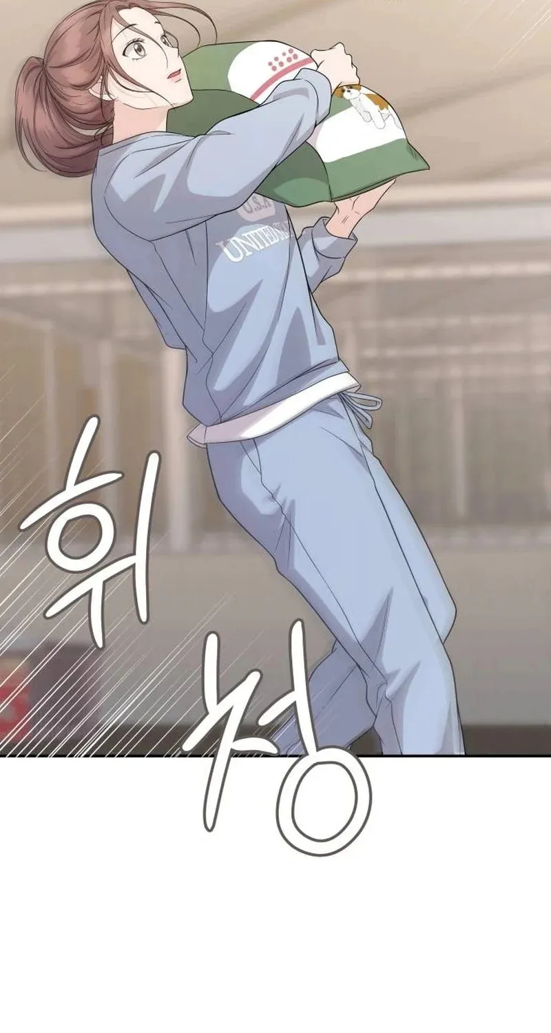 One Day, I Suddenly Got a Crush Chapter 5 page 101 - 