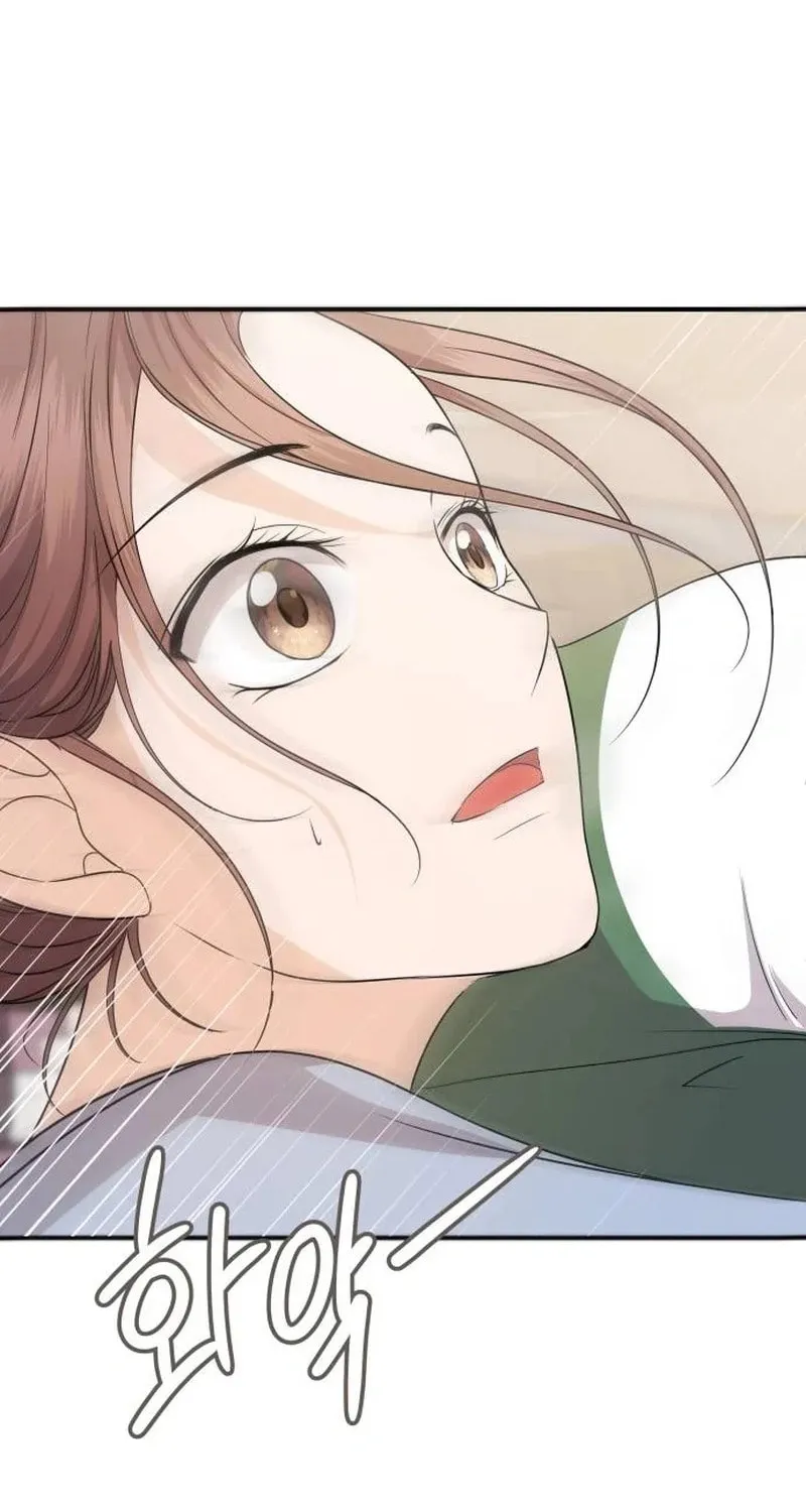 One Day, I Suddenly Got a Crush Chapter 5 page 102 - 