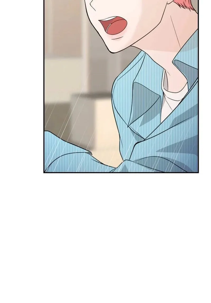 One Day, I Suddenly Got a Crush Chapter 5 page 104 - 