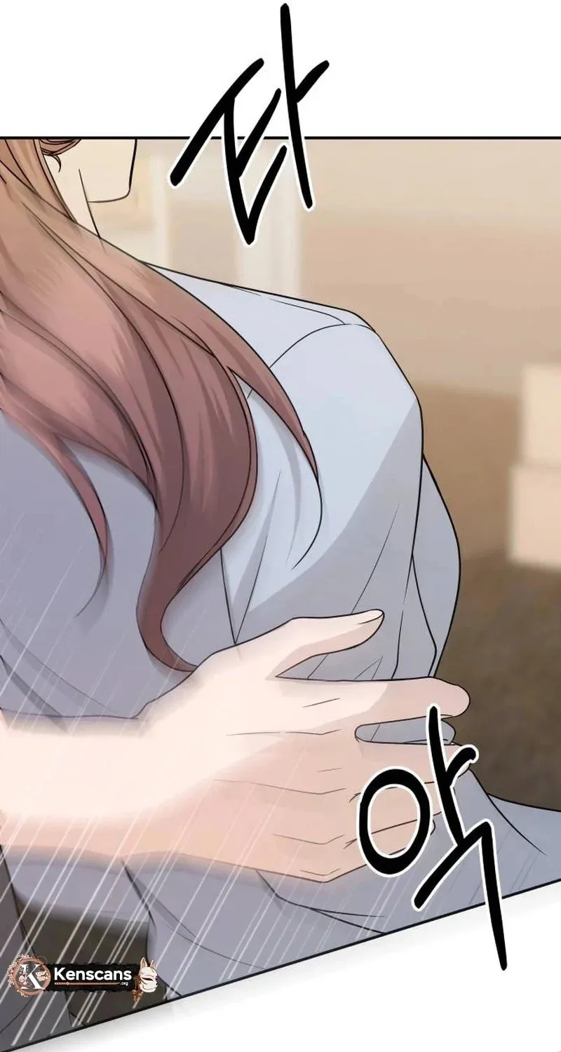 One Day, I Suddenly Got a Crush Chapter 5 page 105 - 