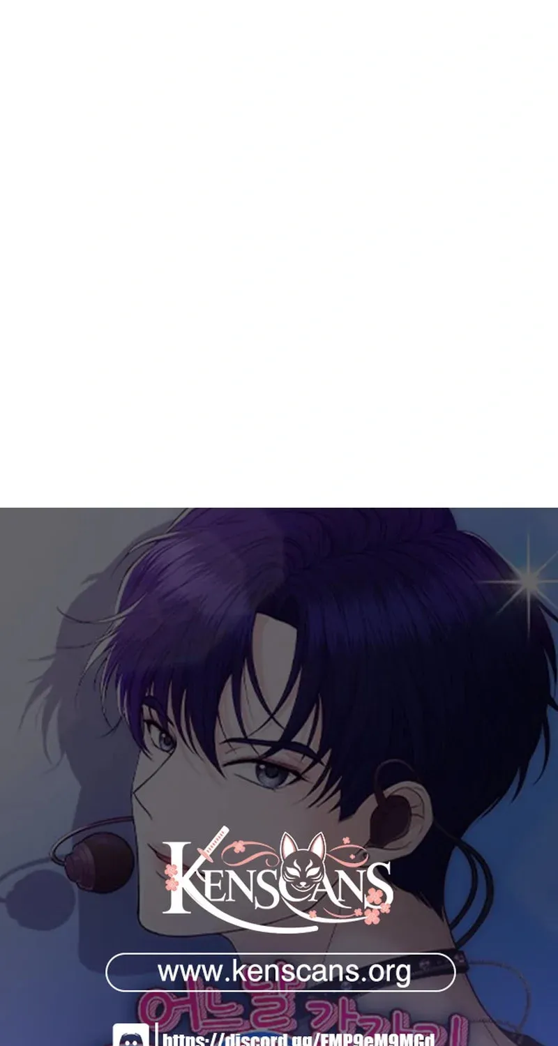 One Day, I Suddenly Got a Crush Chapter 5 page 112 - 