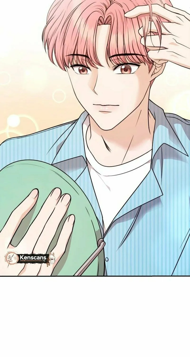One Day, I Suddenly Got a Crush Chapter 5 page 16 - 